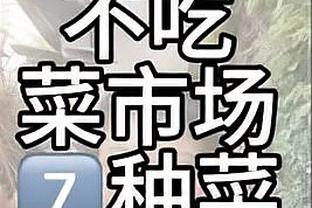 恩比德赛季至今出战22场得752分多于出场时间746分钟 比肩大帅